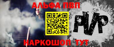 гашиш Нарткала