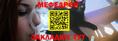 гашиш Нарткала