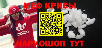 гашиш Нарткала