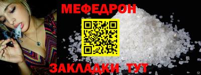гашиш Нарткала