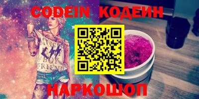 гашиш Нарткала