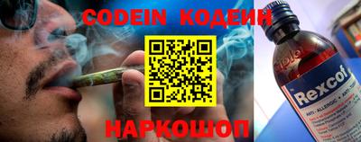 прущая мука Нальчик