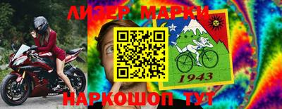 прущая мука Нальчик