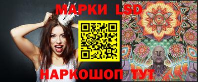гашиш Нарткала