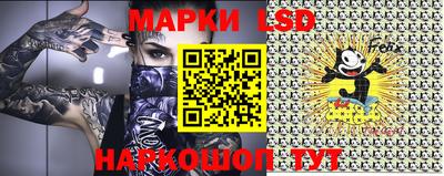 прущая мука Нальчик