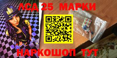 гашиш Нарткала