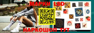 прущая мука Нальчик