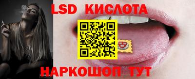 прущая мука Нальчик