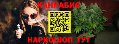 прущая мука Нальчик