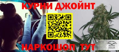 прущая мука Нальчик