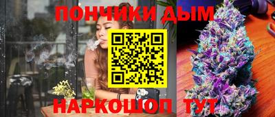 ALPHA-PVP Наро-Фоминск