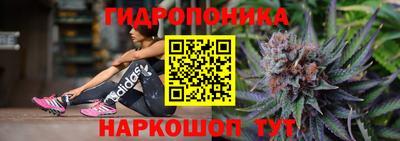 прущая мука Нальчик