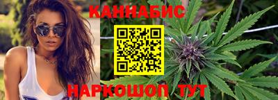 гашиш Нарткала