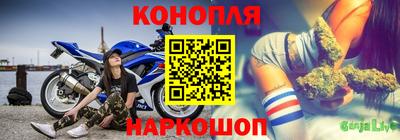 гашиш Нарткала