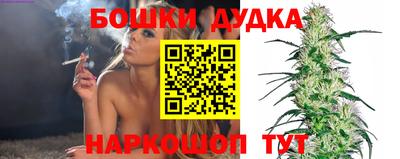 ALPHA-PVP Наро-Фоминск