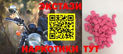 прущая мука Нальчик