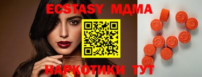 прущая мука Нальчик