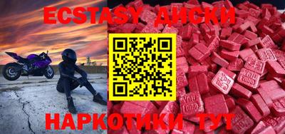 гашиш Нарткала