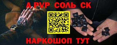 прущая мука Нальчик