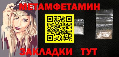 гашиш Нарткала