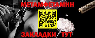 гашиш Нарткала