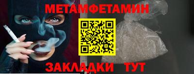 прущая мука Нальчик