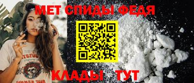 прущая мука Нальчик