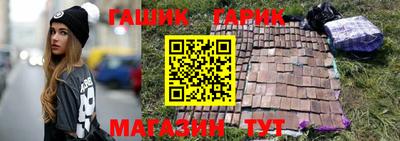 прущая мука Нальчик