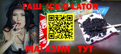 прущая мука Нальчик