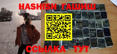 прущая мука Нальчик