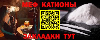 гашиш Нарткала