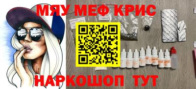 гашиш Нарткала