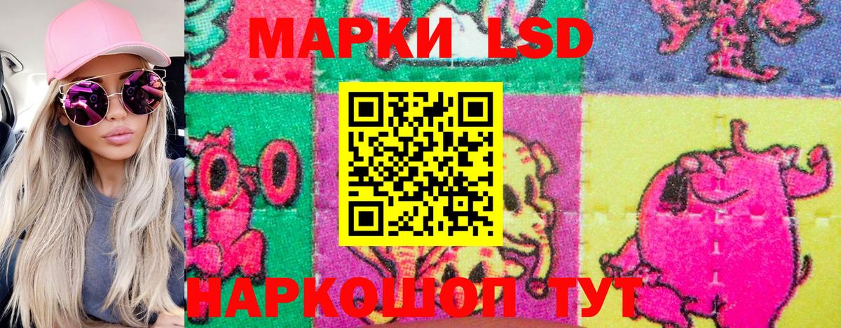 Меф МЯУ МЯУ   НБОМе  Гагарин  Вход с VPN  Каннабис  МЕТ  Вейп ТГК  КОКАИН 